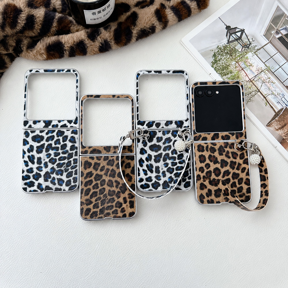 Matte Anti Glare Screen - Leopard Print Folding Flip Phone Case