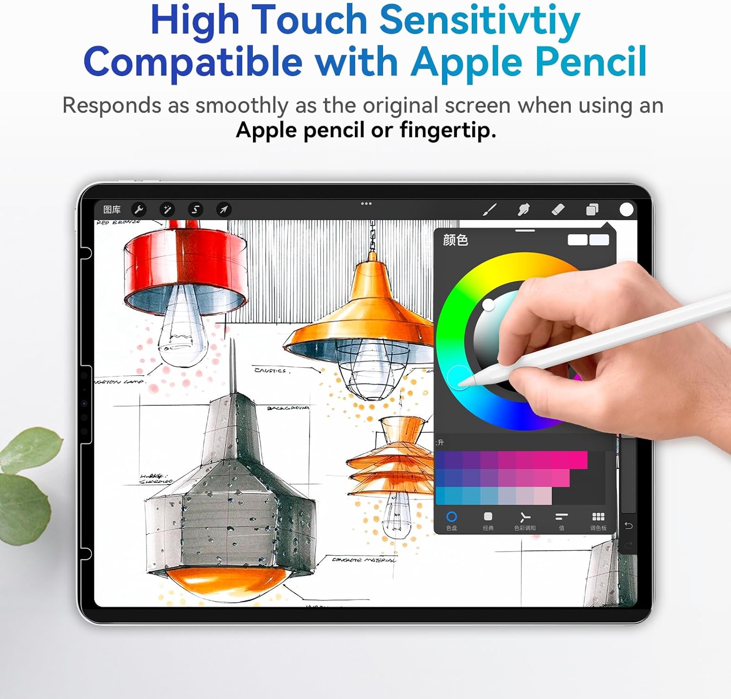 Magnetic Privacy Screen Protec - Matte Anti Glare Screen 评论和价格