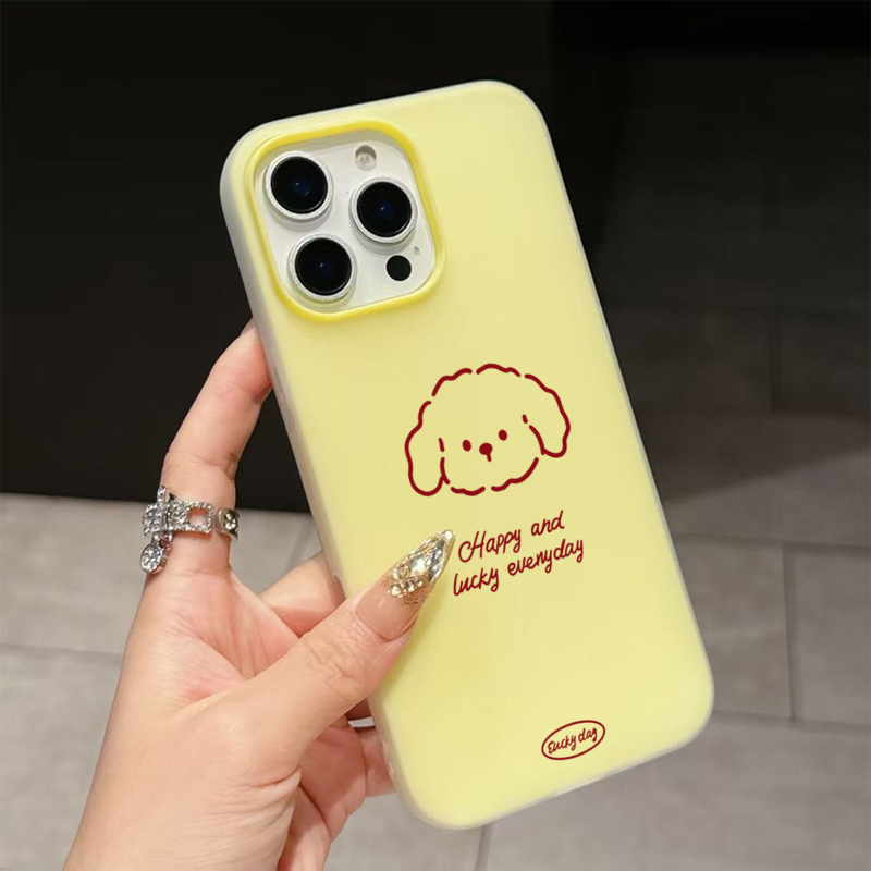 Cute Line Puppy Pattern Phone  - Samsung Galaxy A55 评论和价格